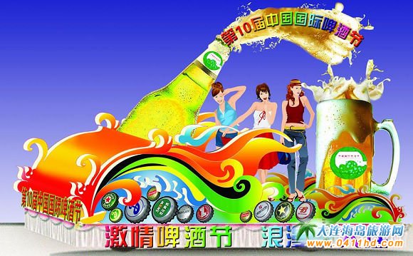 13ЇHơƹ(ji)