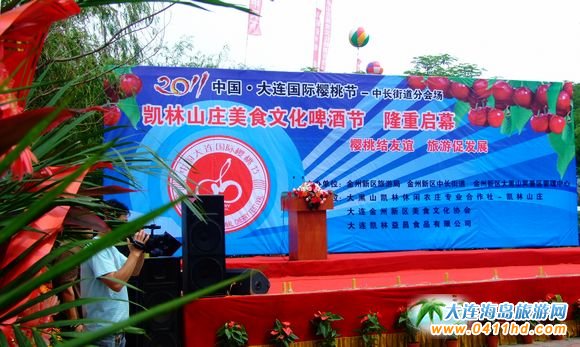 2011^ʳĻ