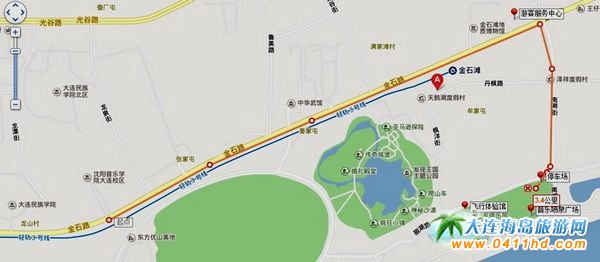 大連金石灘沙灘潑水節