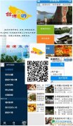 _(ti)apppɌ(sh)F(xin)_(ti)С