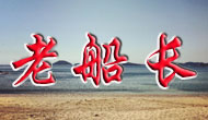 ƤuϴLOң ϴLvuεĝO
