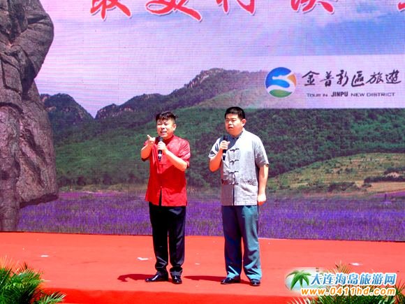 2016大連鄉(xiāng)村文化旅游季