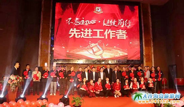 虹溪谷歡樂大世界