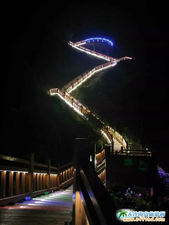 Lh
