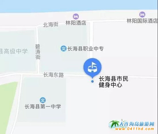 Lh