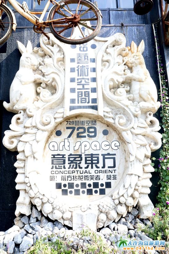 張立旗雕塑藝術(shù)博物館