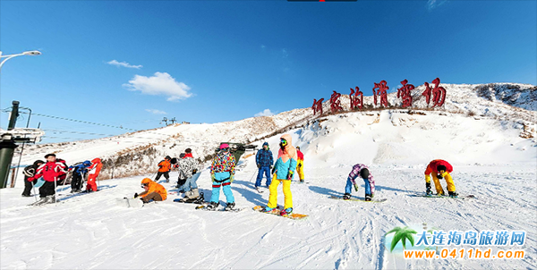 鲅魚(yú)圈何家溝滑雪場(chǎng)