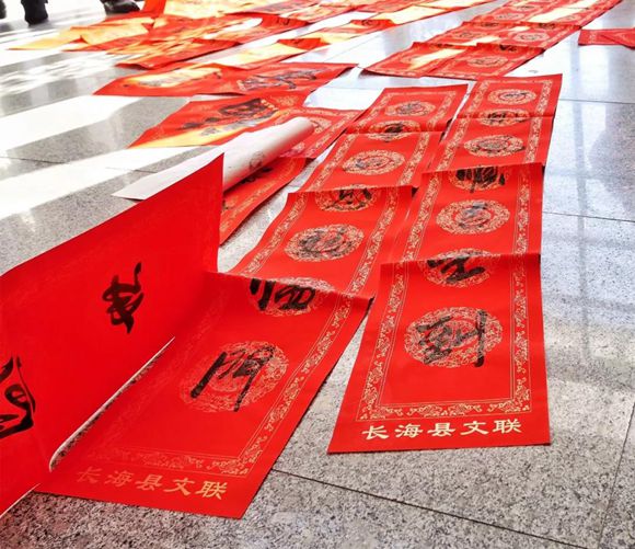 長海縣旅游