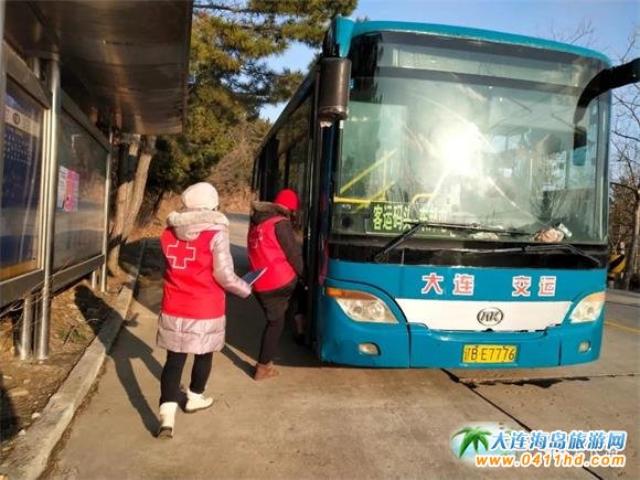 海島紅十字人的三八婦女節