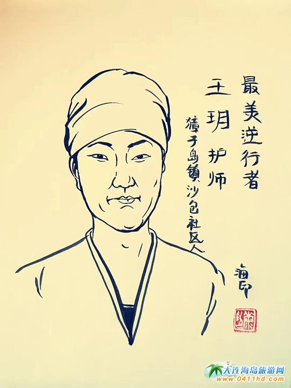 到家了,長海天使載譽(yù)凱旋!看看她們的心里話!