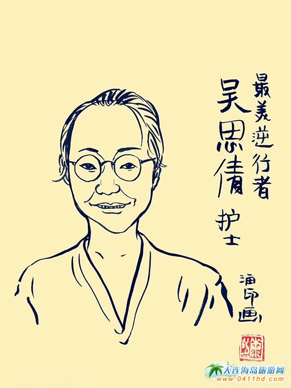 到家了,長海天使載譽(yù)凱旋!看看她們的心里話!