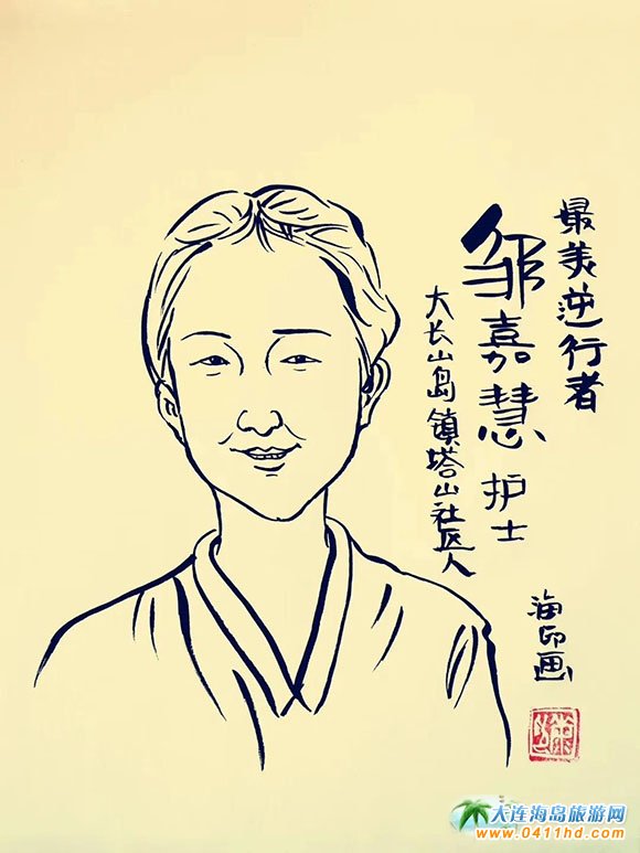 ˣLʹdu(y)PԒ