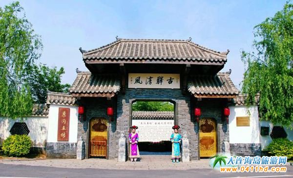 大連旅游