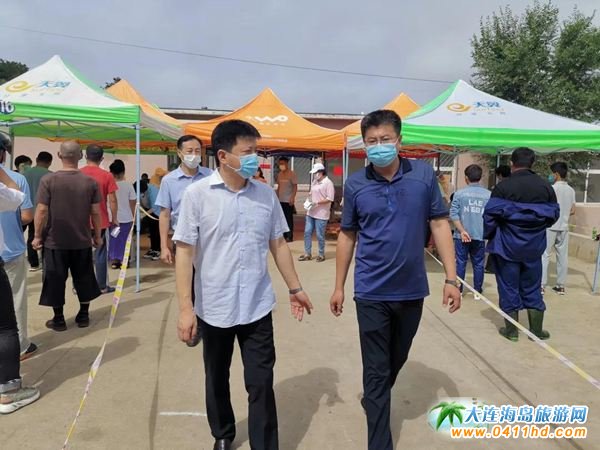 長海縣旅游
