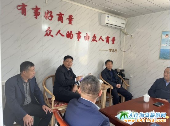 長(zhǎng)海縣“漁事商量點(diǎn)”掛牌啟用